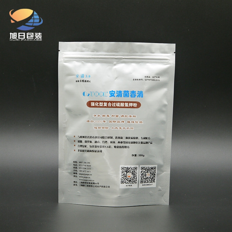 Disinfection powder packing