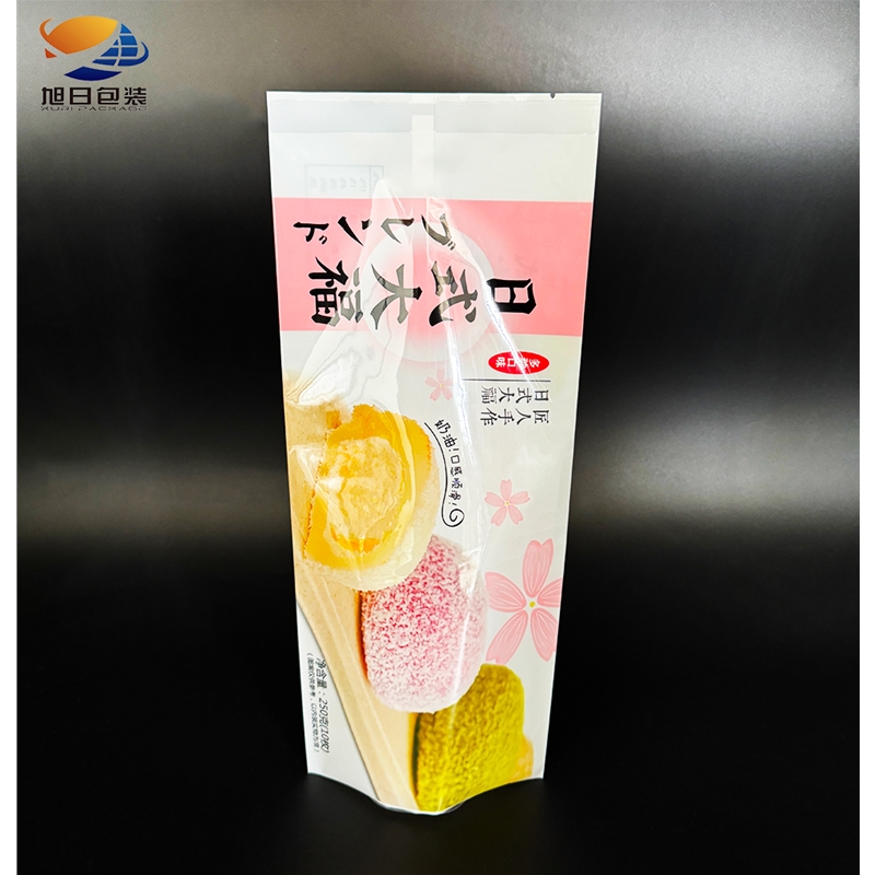 大福背封袋