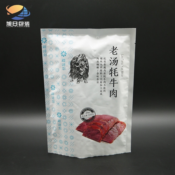 Beef packaging bag