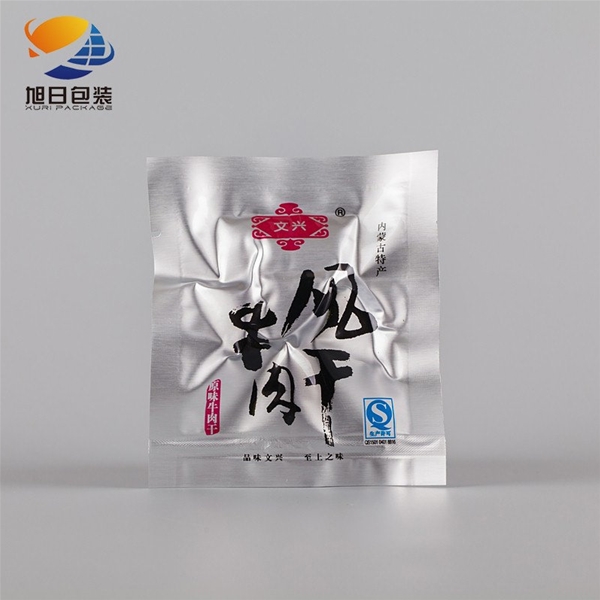 Aluminun foil aluminized bag3