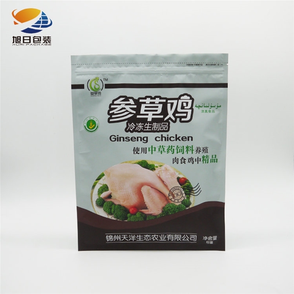 Chicken packing bag2