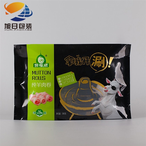 Mutton packing bag3